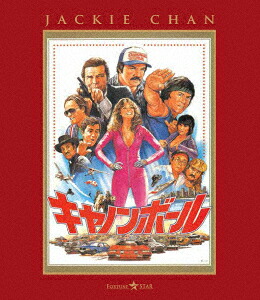 キャノンホ?-ル【Blu-ray】[バート・レイノズ]