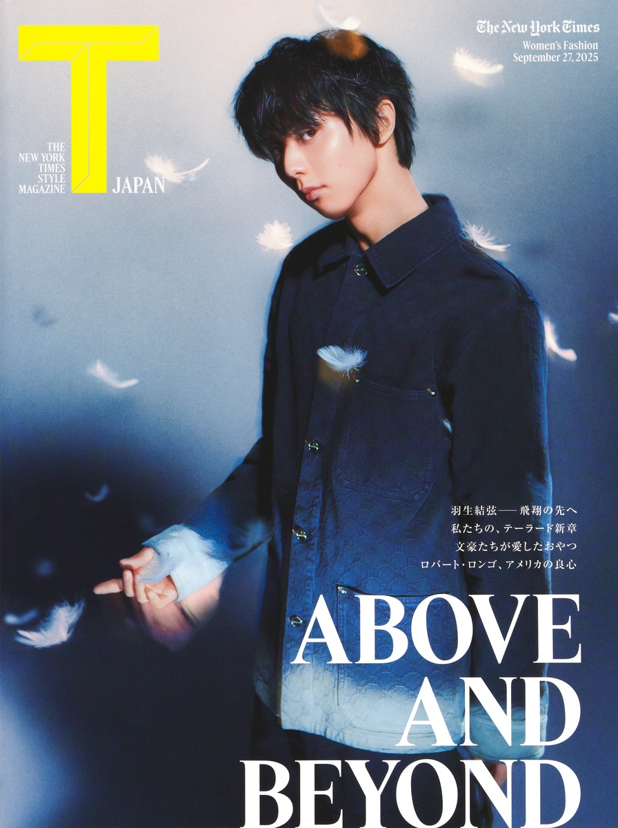 楽天市場】【新品】 YUZURU HANYU with GUCCI 『a full filling time