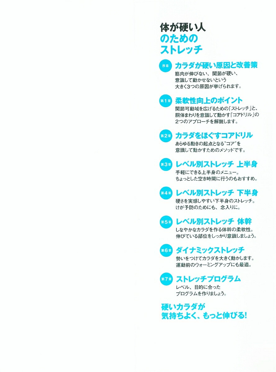 �Τ��Ť��ͤΤ���Υ��ȥ�å���PHP�ӥ��奢�����BOOKS��[�а�ľ��]