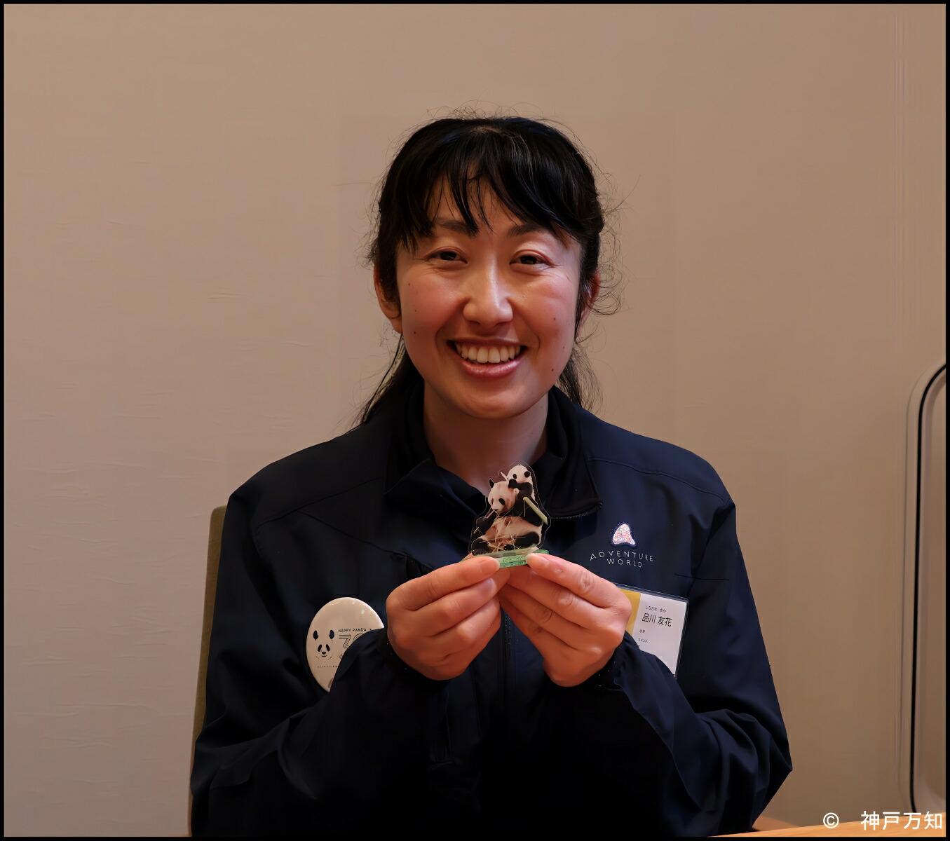 �ڳ�ŷ�֥å���������ŵ�����ͤ��Ͳȏ��10Ƭ�Υѥ�����Ƥ���ѥ���ΰ���ʥѥ������(���͡�16�Сˤȷ��͡�0�С�6cm��6cm������������륹�����)[��������]