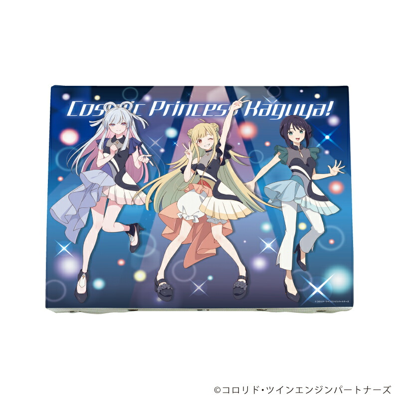 楽天ブックス: 【グッズ】キャンバスボード「超かぐや姫！」01/集合