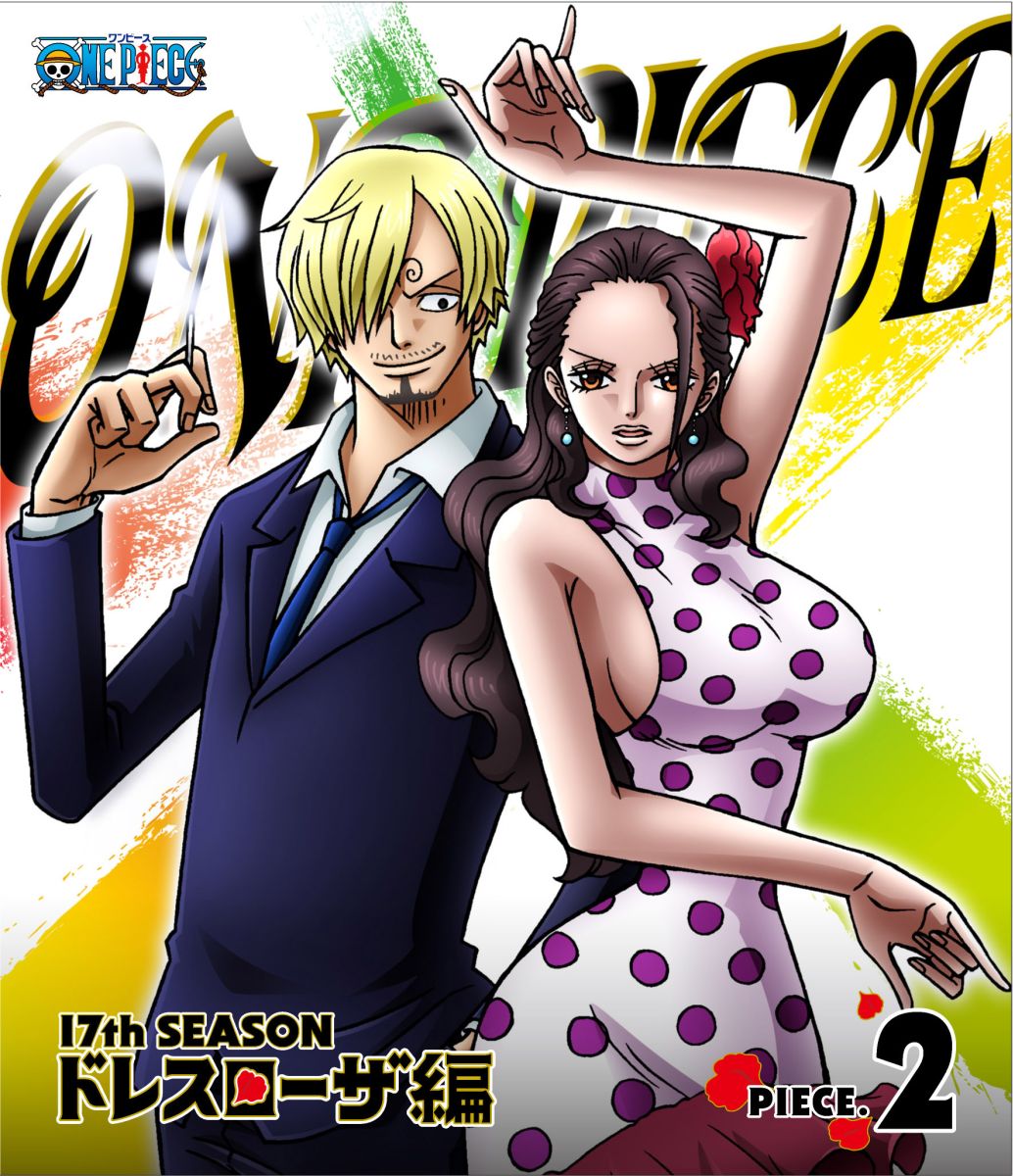 楽天ブックス One Piece ワンピース 17thシーズン ドレスローザ編 Piece 2 Blu Ray 田中真弓 4988064745050 Dvd