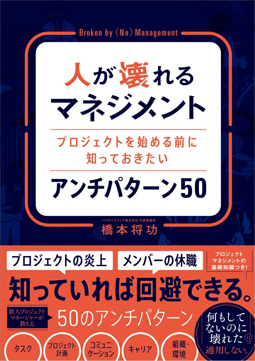 ͤޥͥȥץȤϤΤäƤѥ50[ܾ]