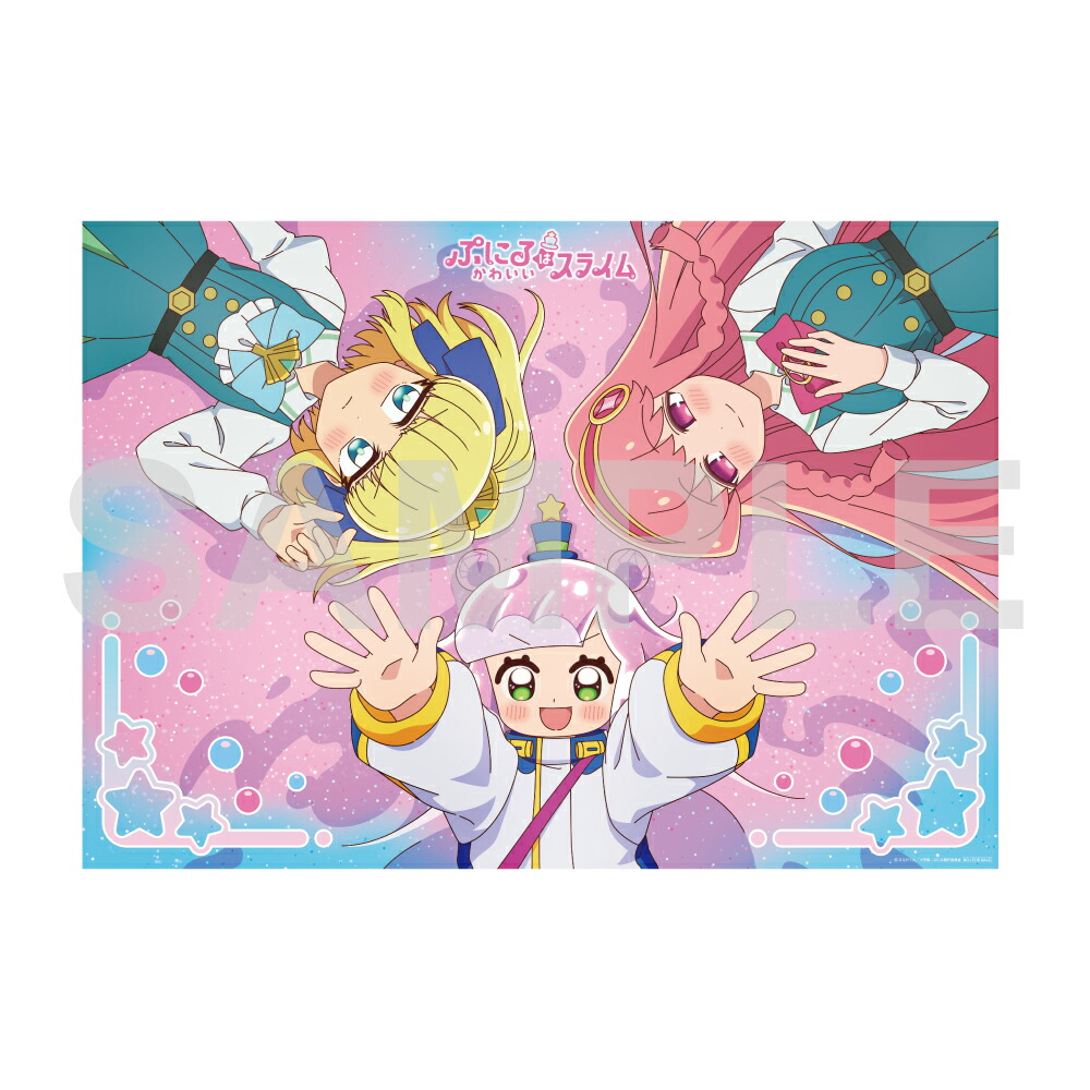 ブックス: 【ブックス限定連動購入特典+連動購入特典】『ぷにるはかわいいスライム』Blu-ray Box2 初回生産限定版【Blu-ray】(描き下ろしクッションカバー＆描き下ろしオーロラステッカー+描き下ろしA3クリアポスター) - まえだくん - 2100014045054 : DVD