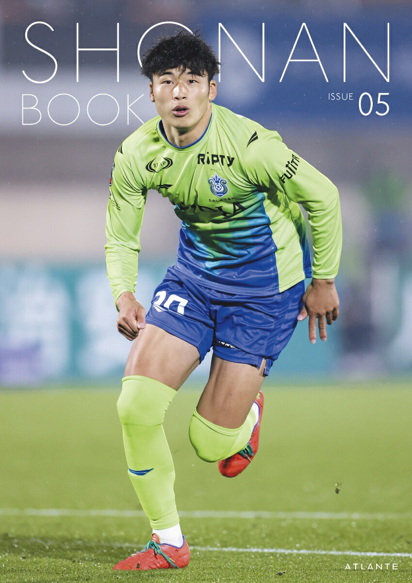 SHONANBOOKISSUE05[ȥ]