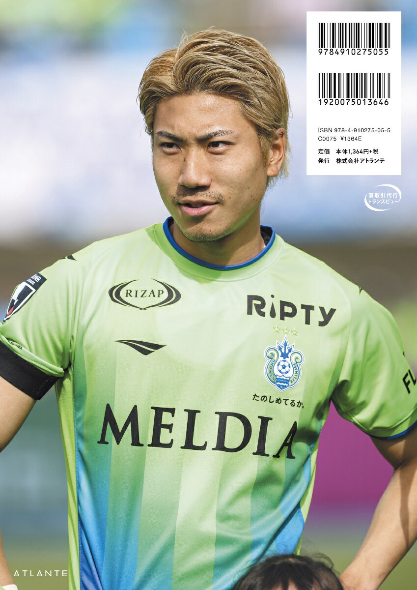 SHONANBOOKISSUE05[ȥ]