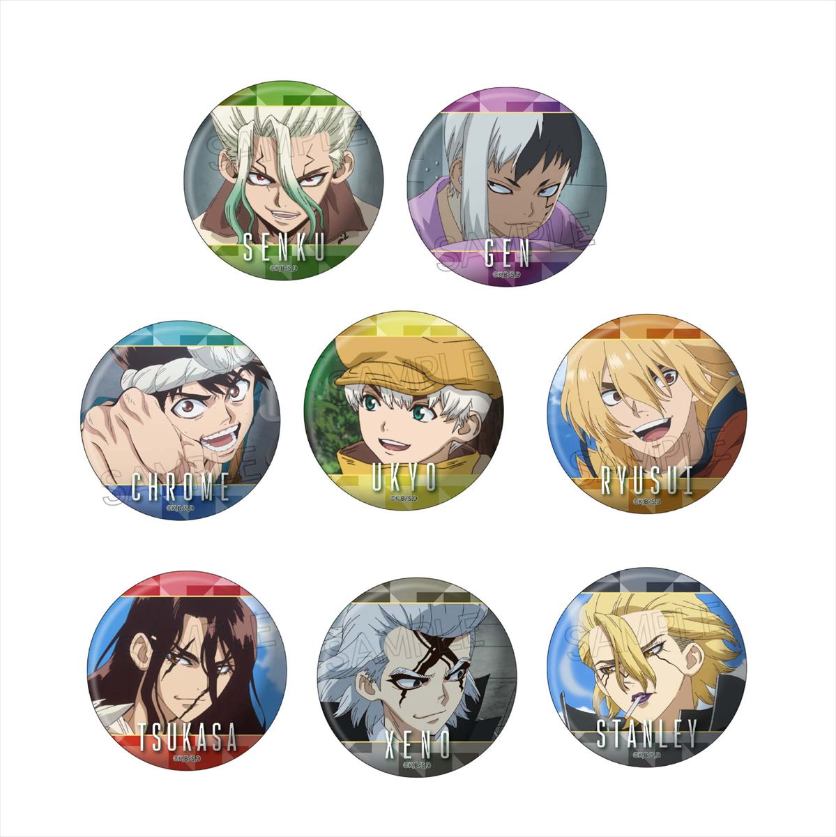 羽京 缶バッジ TVアニメ「Dr.STONE」 - 西園寺羽京 Ani-Art BIG缶バッジ