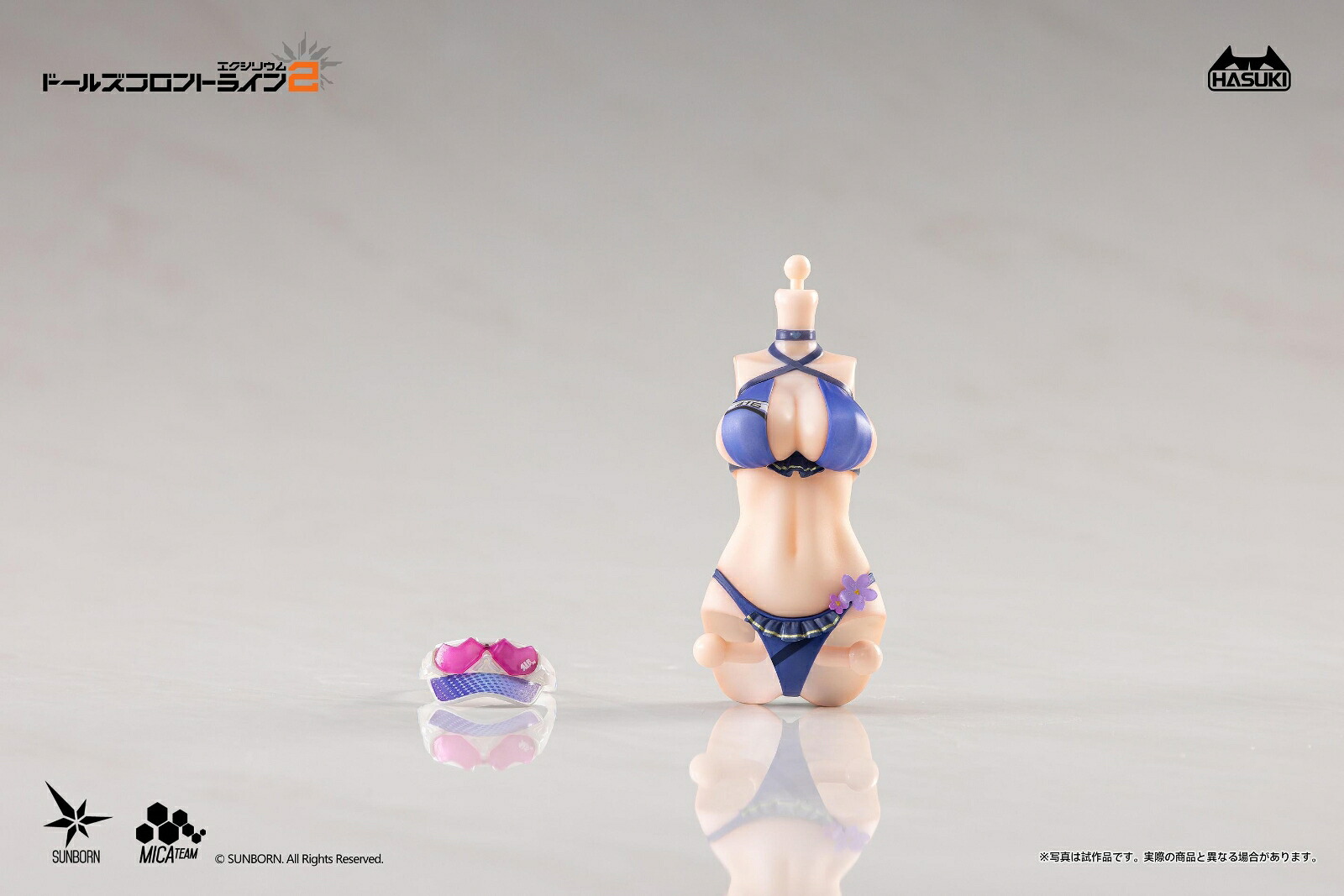 pocketartPA013『ドールズフロントライン2：エクシリウム』クルカイ蒼き軌跡Ver.豪華版1/12完成品アクションフィギュア(フィギュア)