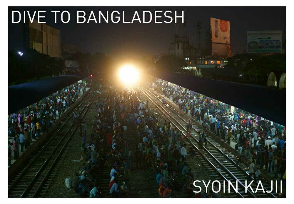 DIVETOBANGLADESH[���ȱ�]