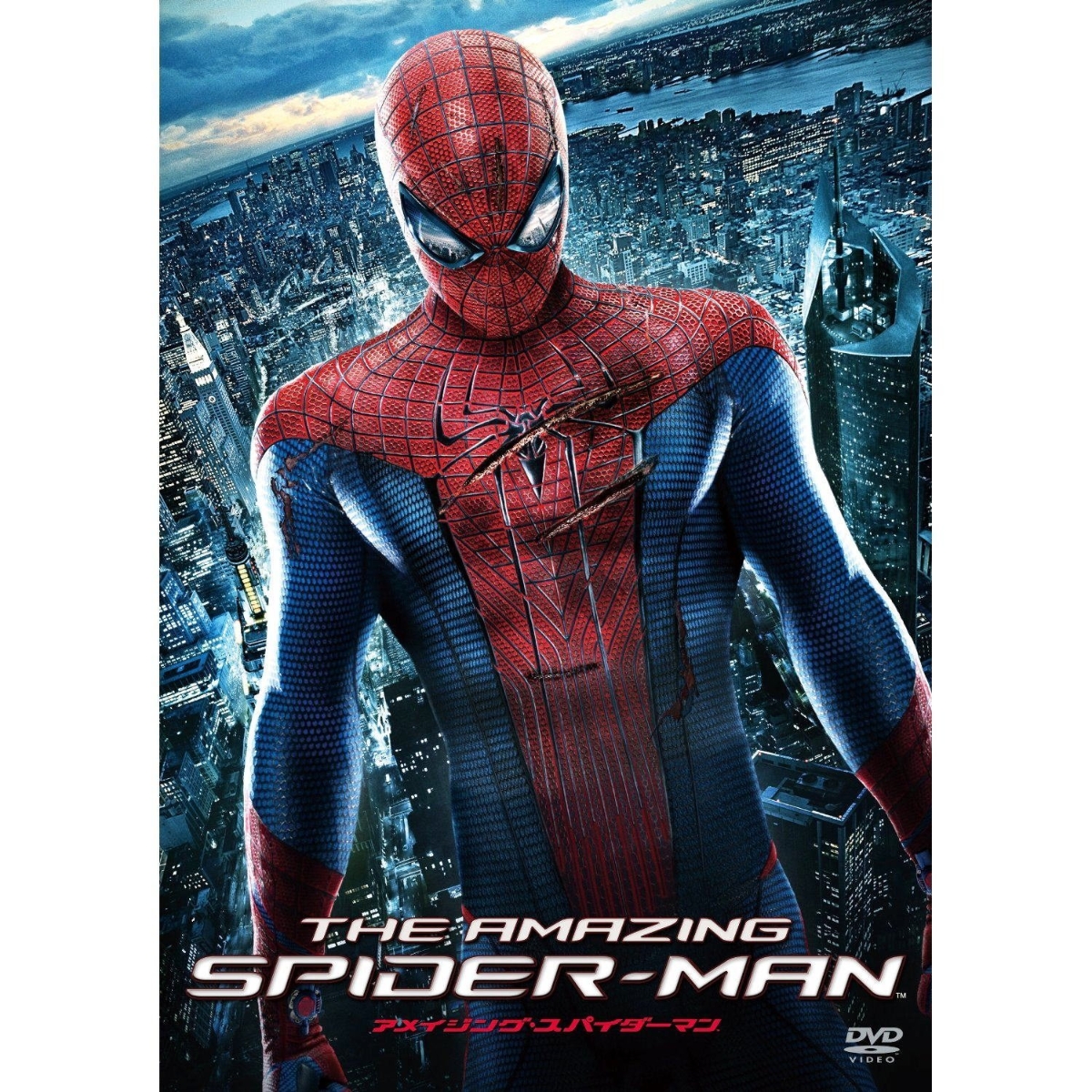 楽天ブックス アメイジング スパイダーマン Dvd