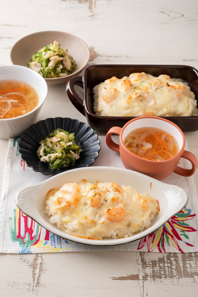 うたまるごはんの平日らくちん親子献立[うたまるごはん]