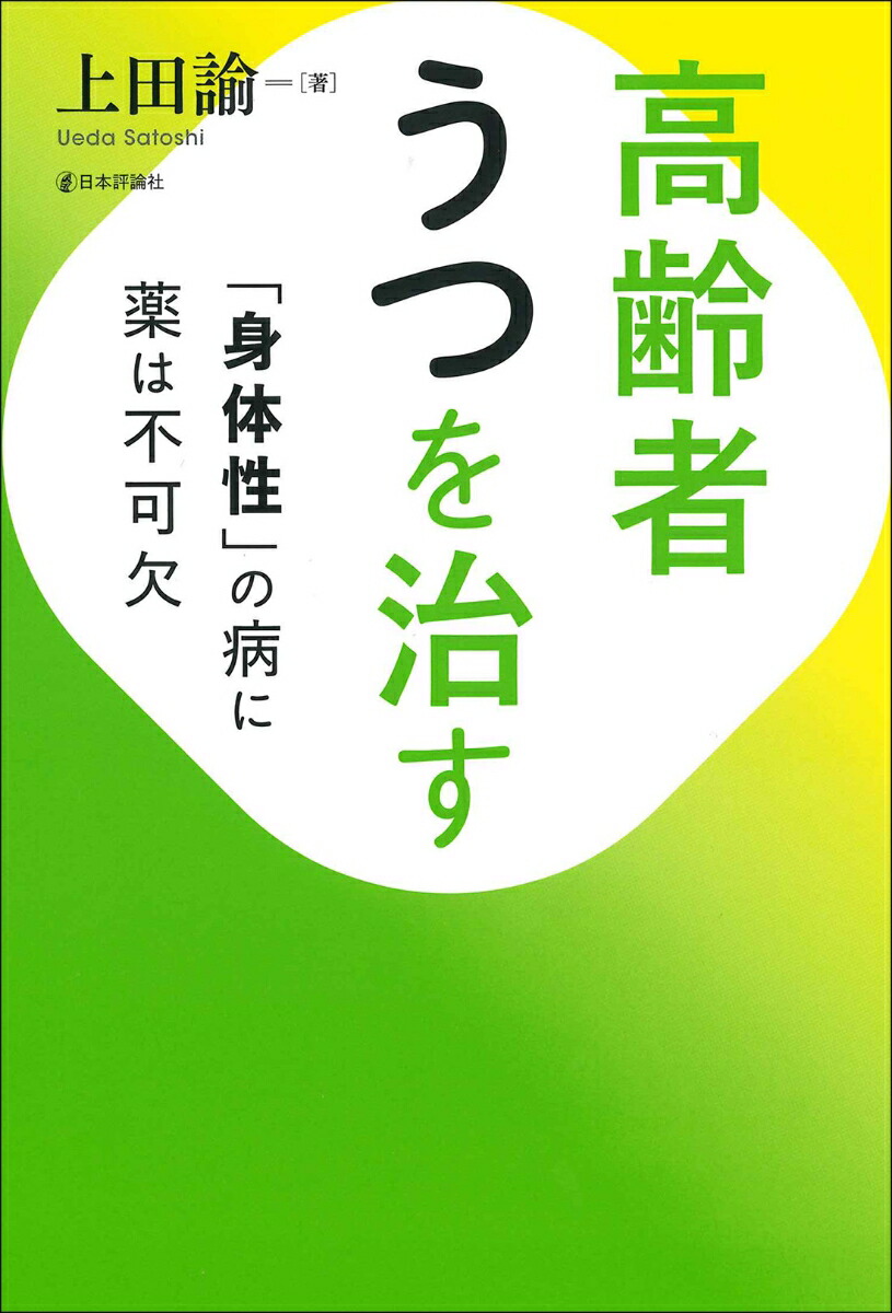 ԤĤ򼣤ֿפ¤Բķ[͡]