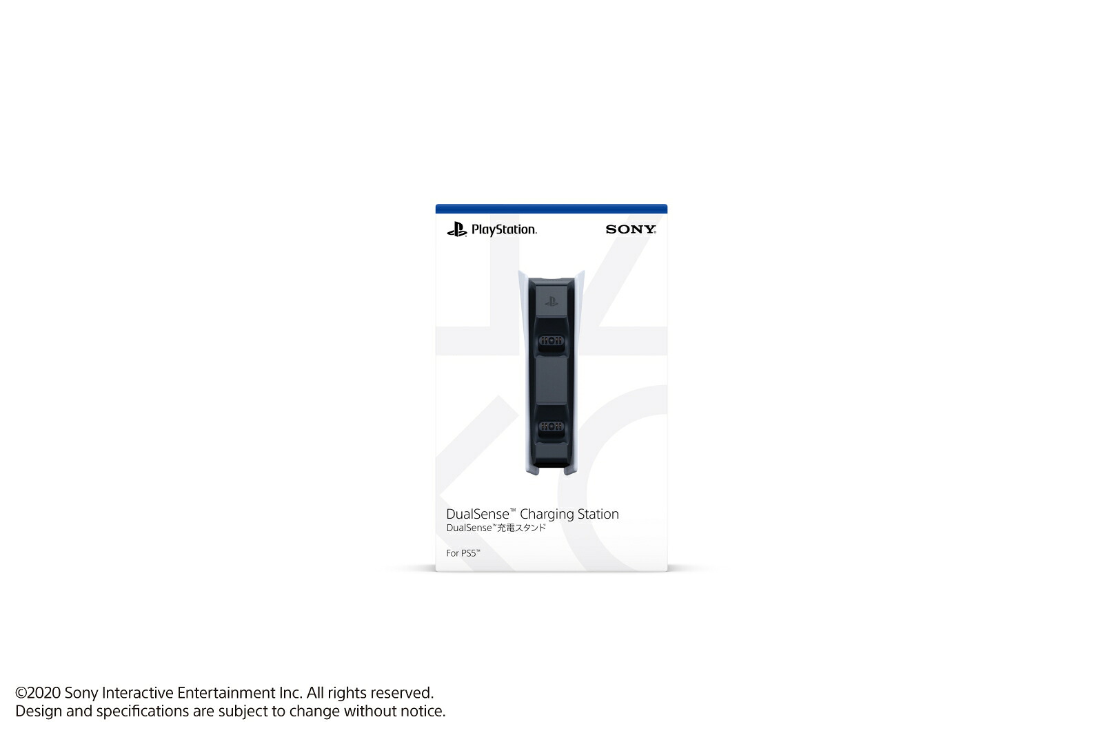 楽天ブックス: PlayStation5 DualSense充電スタンド - PS5