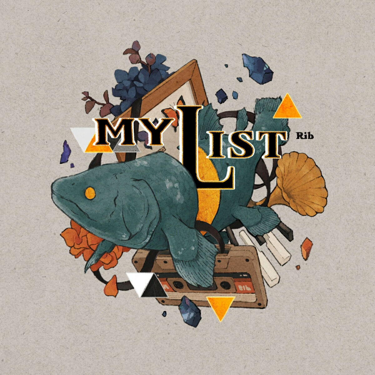 楽天ブックス: RIB BEST ALBUM「MYLIST」(通常盤) - りぶ