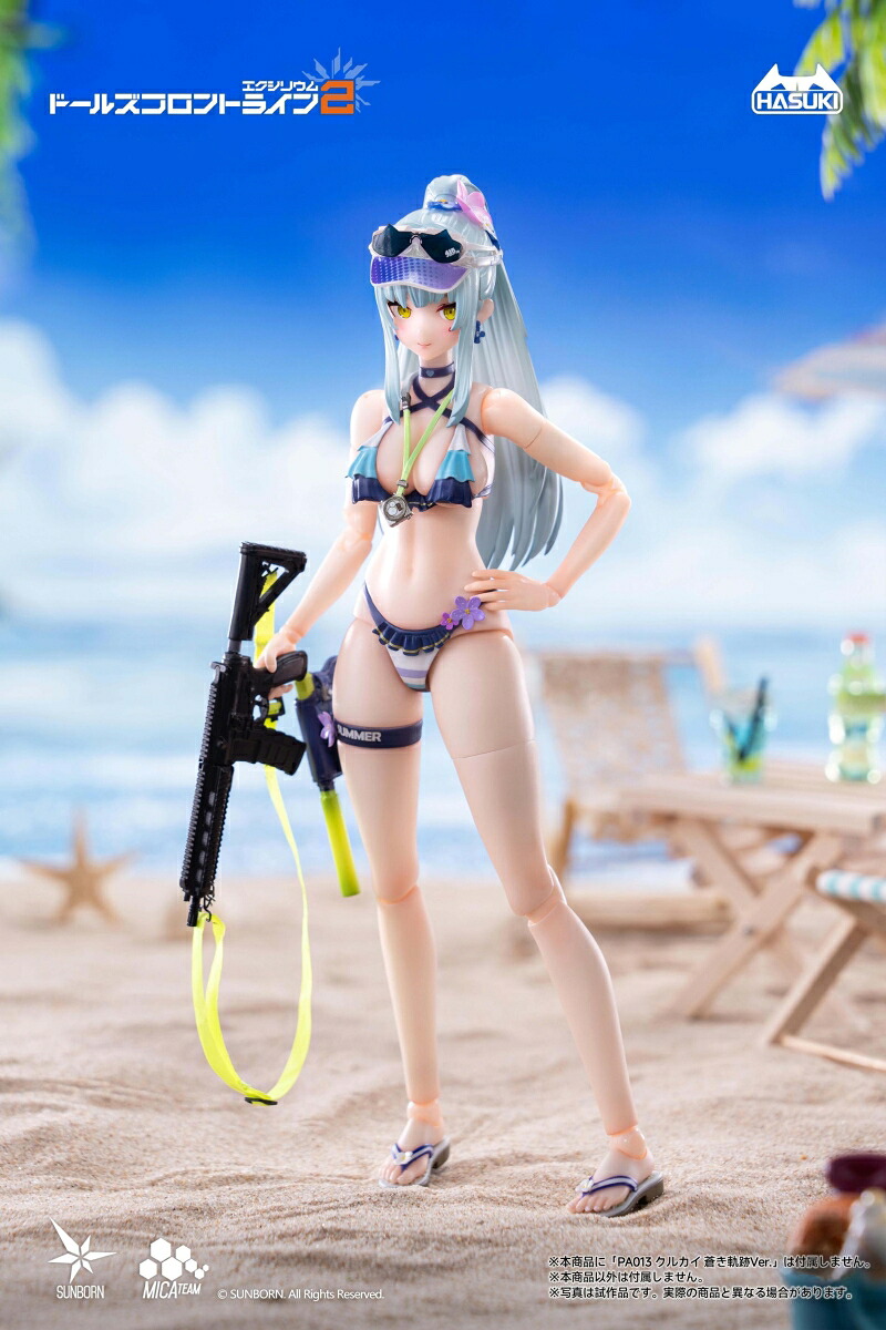 『ドールズフロントライン2：エクシリウム』PJ-01クルカイ蒼き軌跡Ver.オプション水着セットA1/12完成品オプションパーツ(フィギュア)