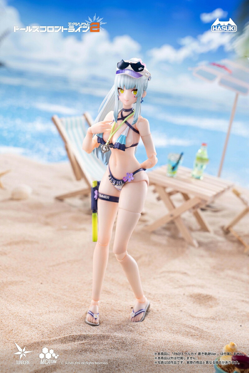 『ドールズフロントライン2：エクシリウム』PJ-01クルカイ蒼き軌跡Ver.オプション水着セットA1/12完成品オプションパーツ(フィギュア)