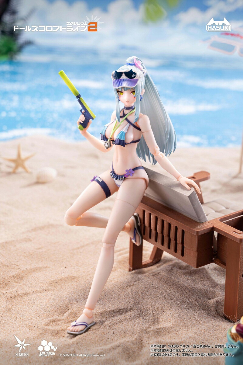 『ドールズフロントライン2：エクシリウム』PJ-01クルカイ蒼き軌跡Ver.オプション水着セットA1/12完成品オプションパーツ(フィギュア)