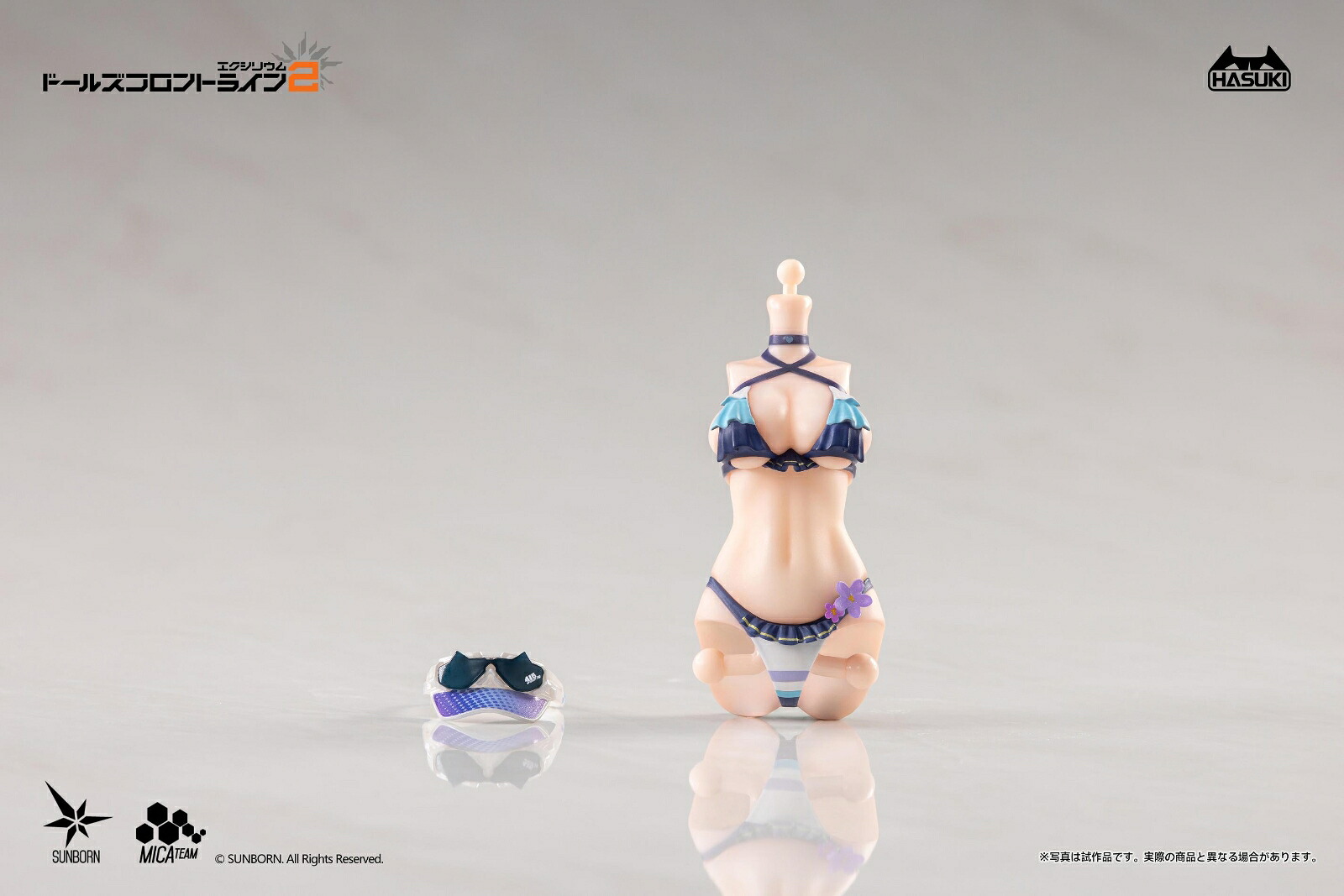 『ドールズフロントライン2：エクシリウム』PJ-01クルカイ蒼き軌跡Ver.オプション水着セットA1/12完成品オプションパーツ(フィギュア)