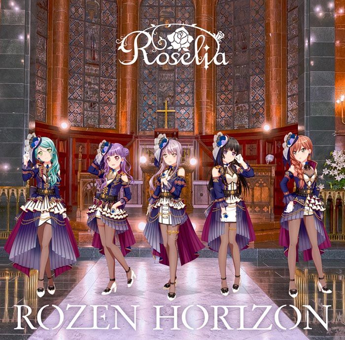 楽天ブックス: 【特典】ROZEN HORIZON【Blu-ray付生産限定盤