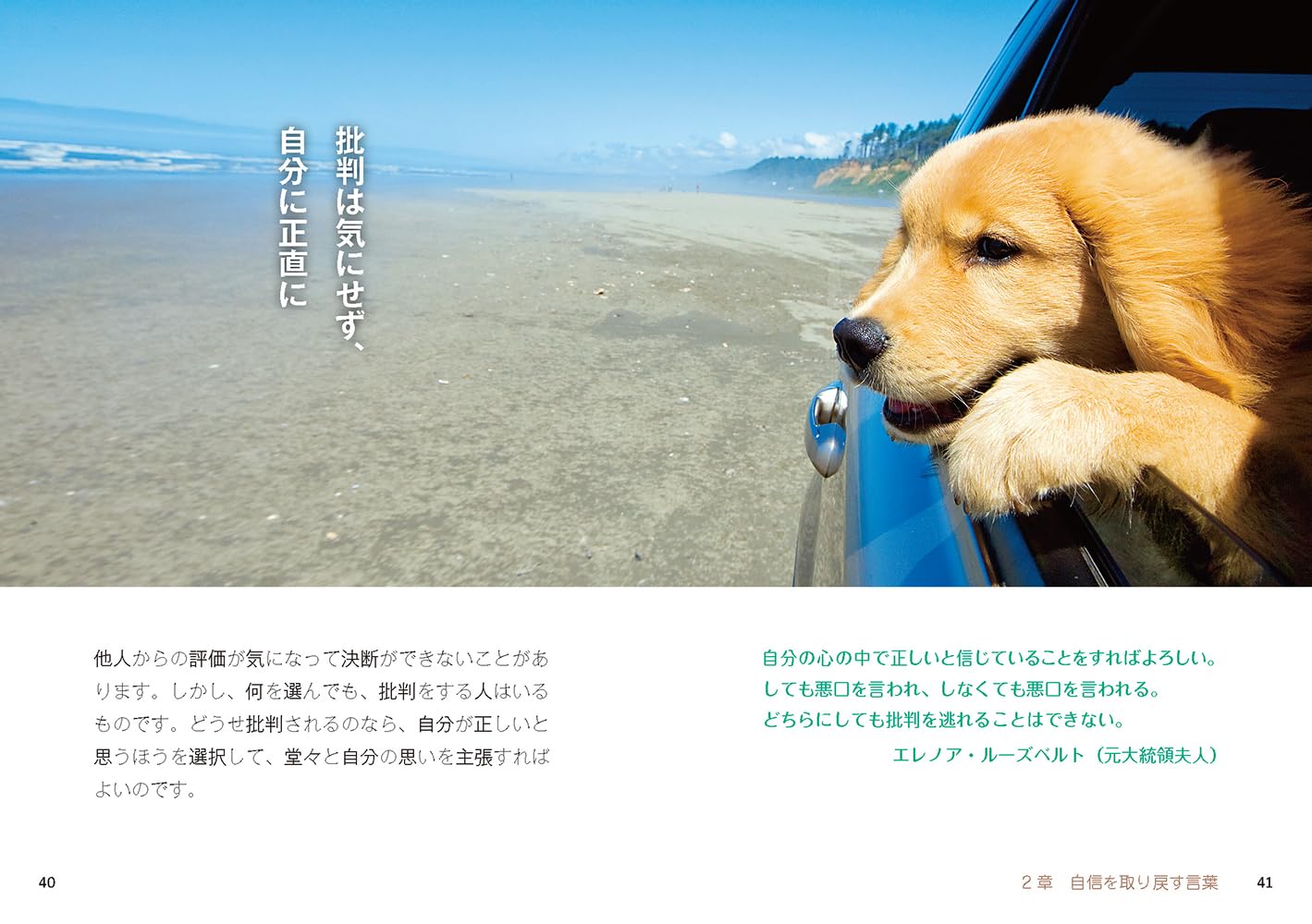 ��󤳥���ԡ�1ʬ�Ǿд�ˤʤ����աʥ�٥��ʸ�ˡ�[��٥���]