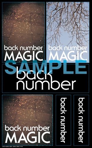 楽天ブックス 先着特典 Magic 初回限定盤a Cd Blu Ray ステッカーシート付き Back Number Cd