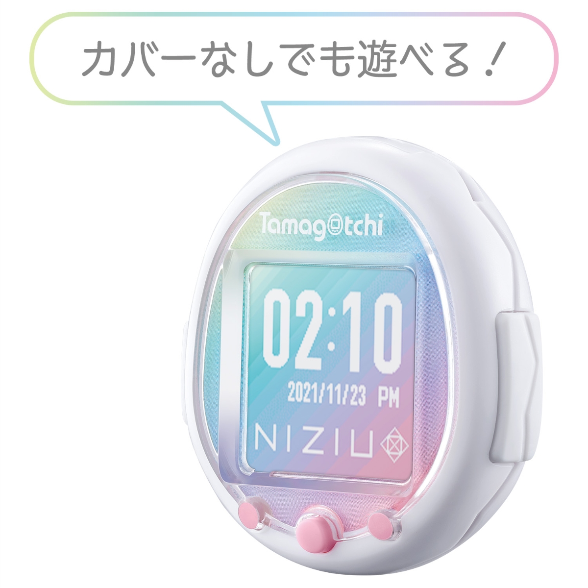 特典】Tamagotchi Smart NiziUスペシャルセット(【外付特典】NiziU