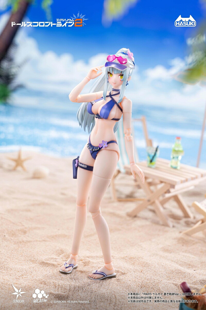 『ドールズフロントライン2：エクシリウム』PJ-02クルカイ蒼き軌跡Ver.オプション水着セットB1/12完成品オプションパーツ(フィギュア)