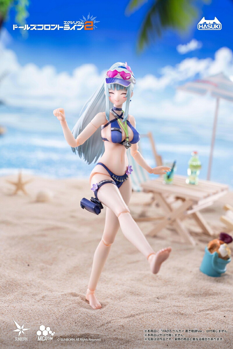 『ドールズフロントライン2：エクシリウム』PJ-02クルカイ蒼き軌跡Ver.オプション水着セットB1/12完成品オプションパーツ(フィギュア)