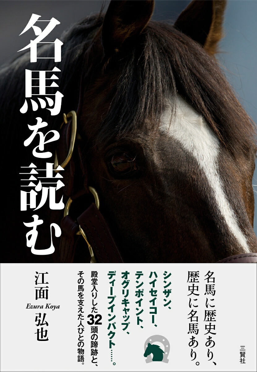 ̾�Ϥ��ɤ�[���̹���]