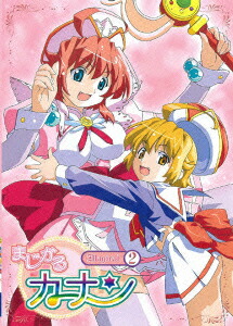楽天ブックス まじかるカナン 第2巻 阿部雅司 広橋涼 Dvd