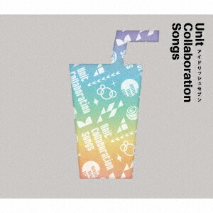 ڳŷ֥åŵۥɥå奻֥UnitCollaborationSongs(ݥȥɡGREENBUBBLE)[(ࡦߥ塼å)]