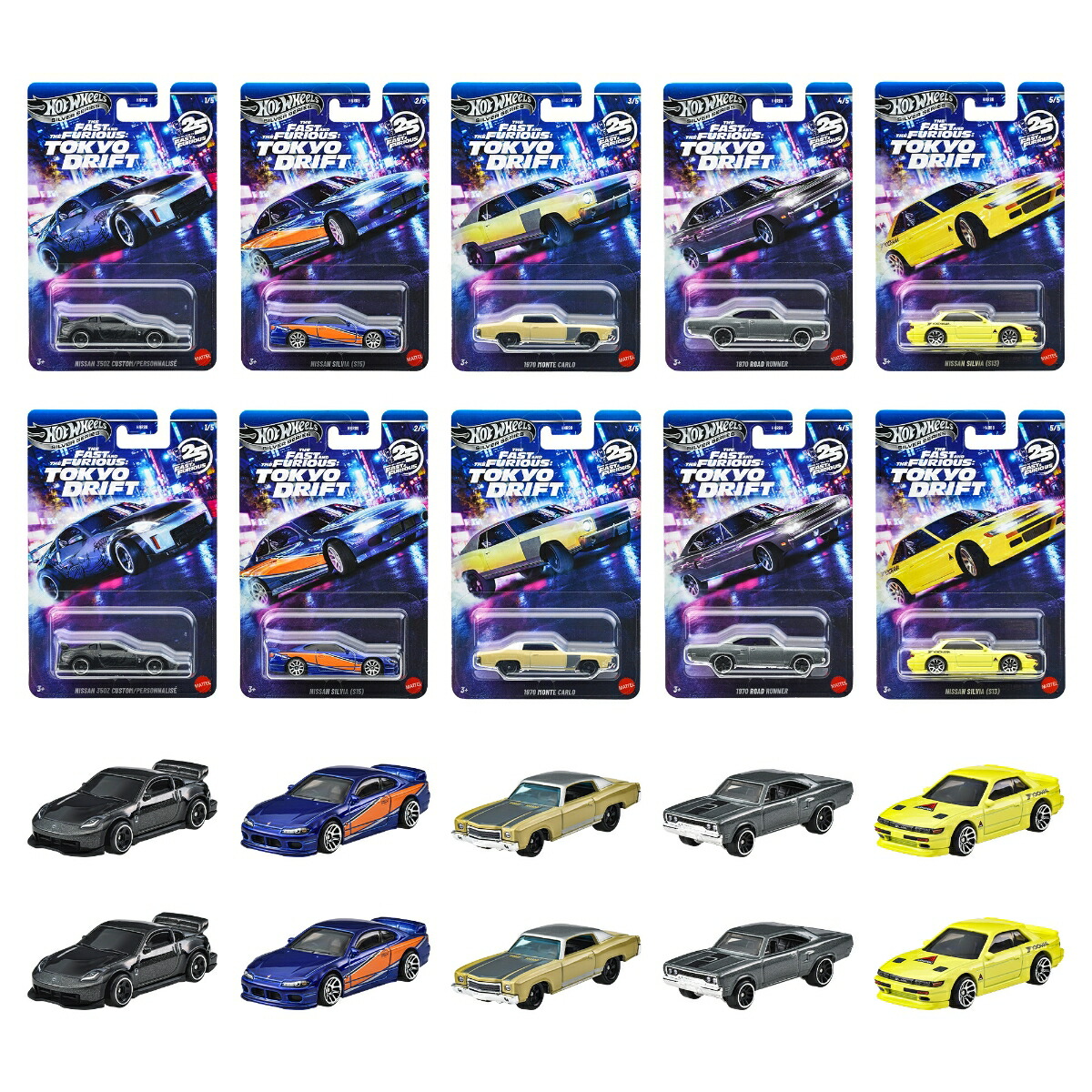 楽天市場】【2026年2月14日発売予定】 ホットウィール(Hot Wheels