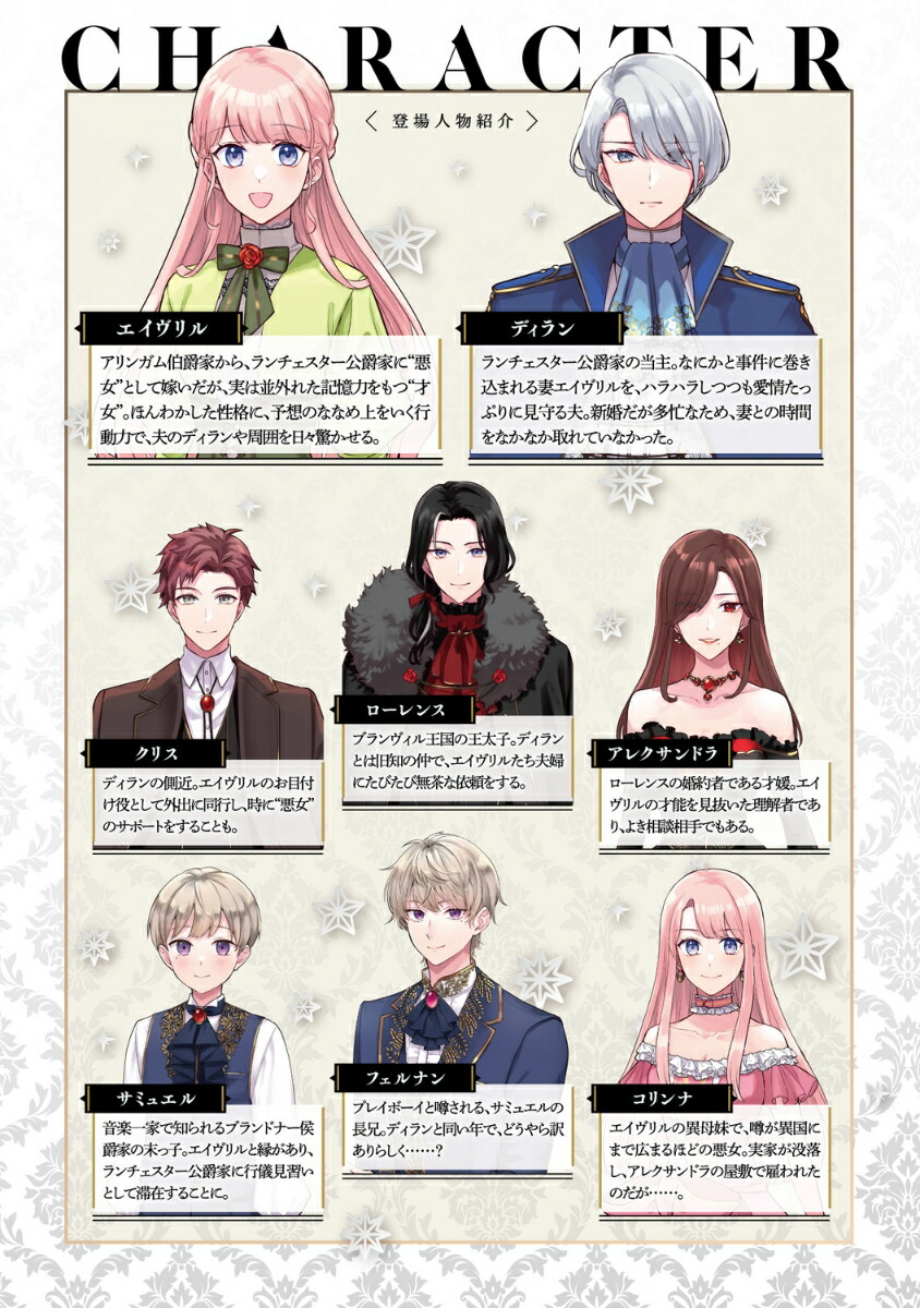 ̵ǽͽϰˤʤꤿ5οǲǤͤŮ˵Ťʤŷοʸݡ[ʬ]