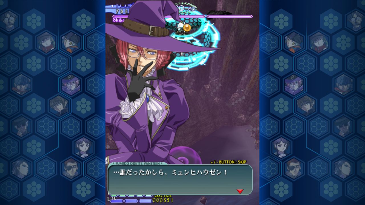 �ڳ�ŷ�֥å���������ŵ�ۼ����ξ�III(������륭���ۥ����)