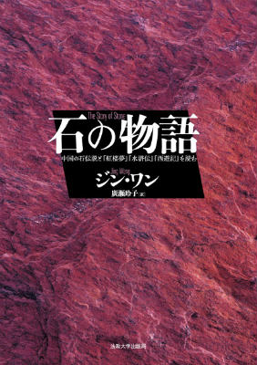 Фʪȡعϰ̴١ؿ١ͷ٤ɤ[]