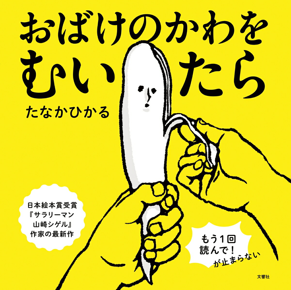ФΤत[ʤҤ]