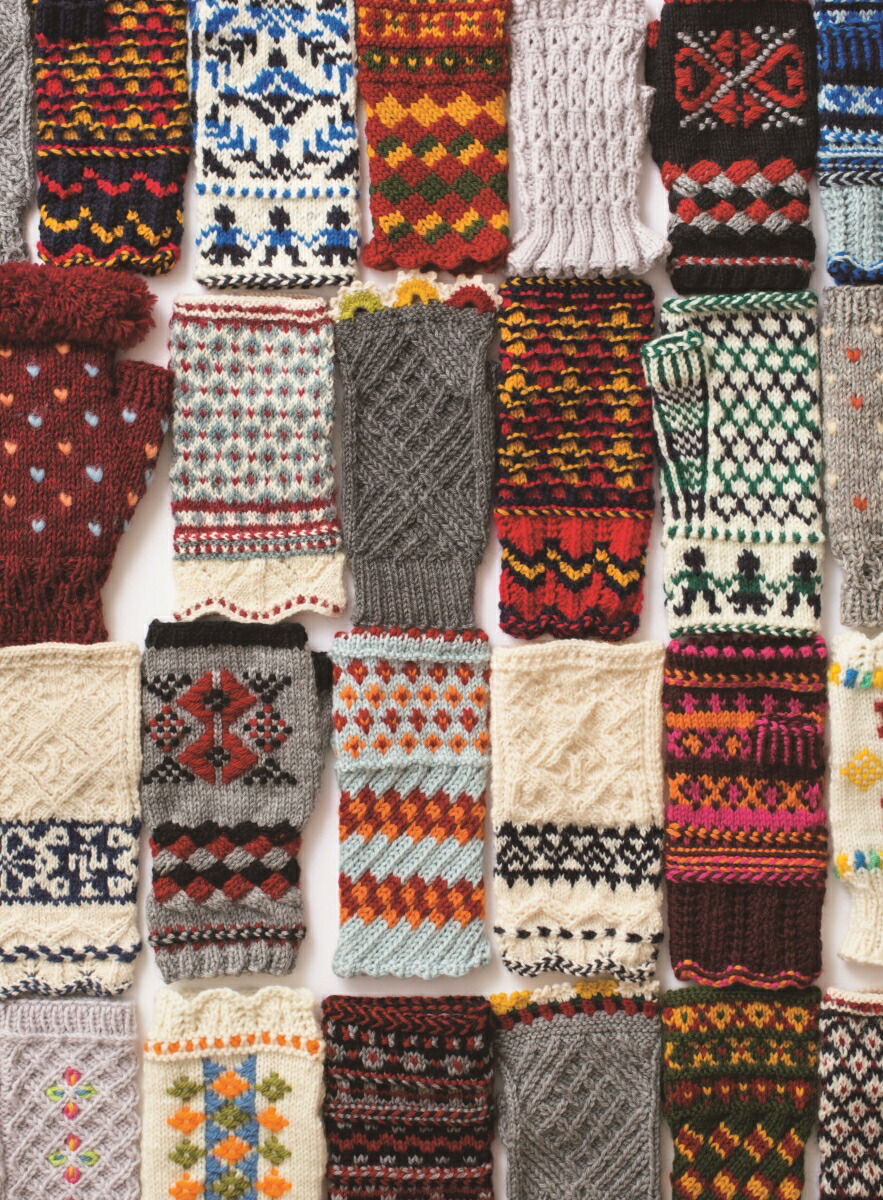 林ことみのニッティングテクニック20[林ことみ]