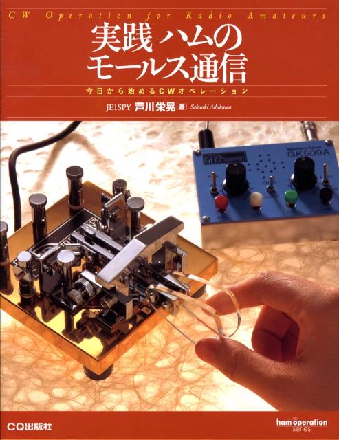 楽天市場】モールストレーナー AS-MT1 ASAPSYSTEM アサップ