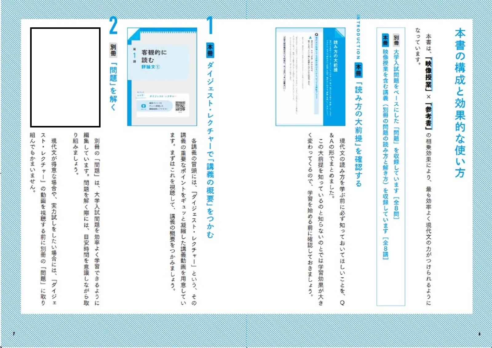 ������Ƿ�θ���ʸ�������쥯���㡼�ɲ���[������Ƿ]