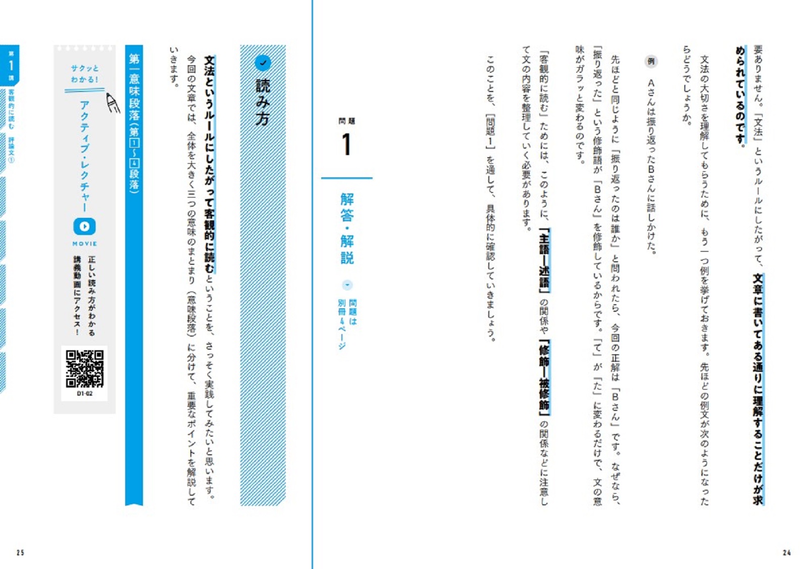 ������Ƿ�θ���ʸ�������쥯���㡼�ɲ���[������Ƿ]