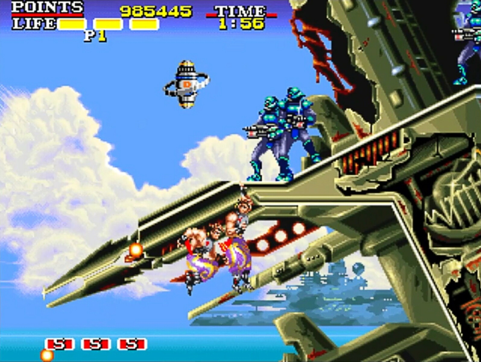キャノンダンサー-OSMAN-スペシャルパックPS4版