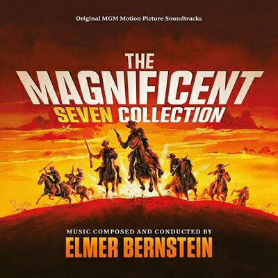 Magnificent Seven Collection メイン画像