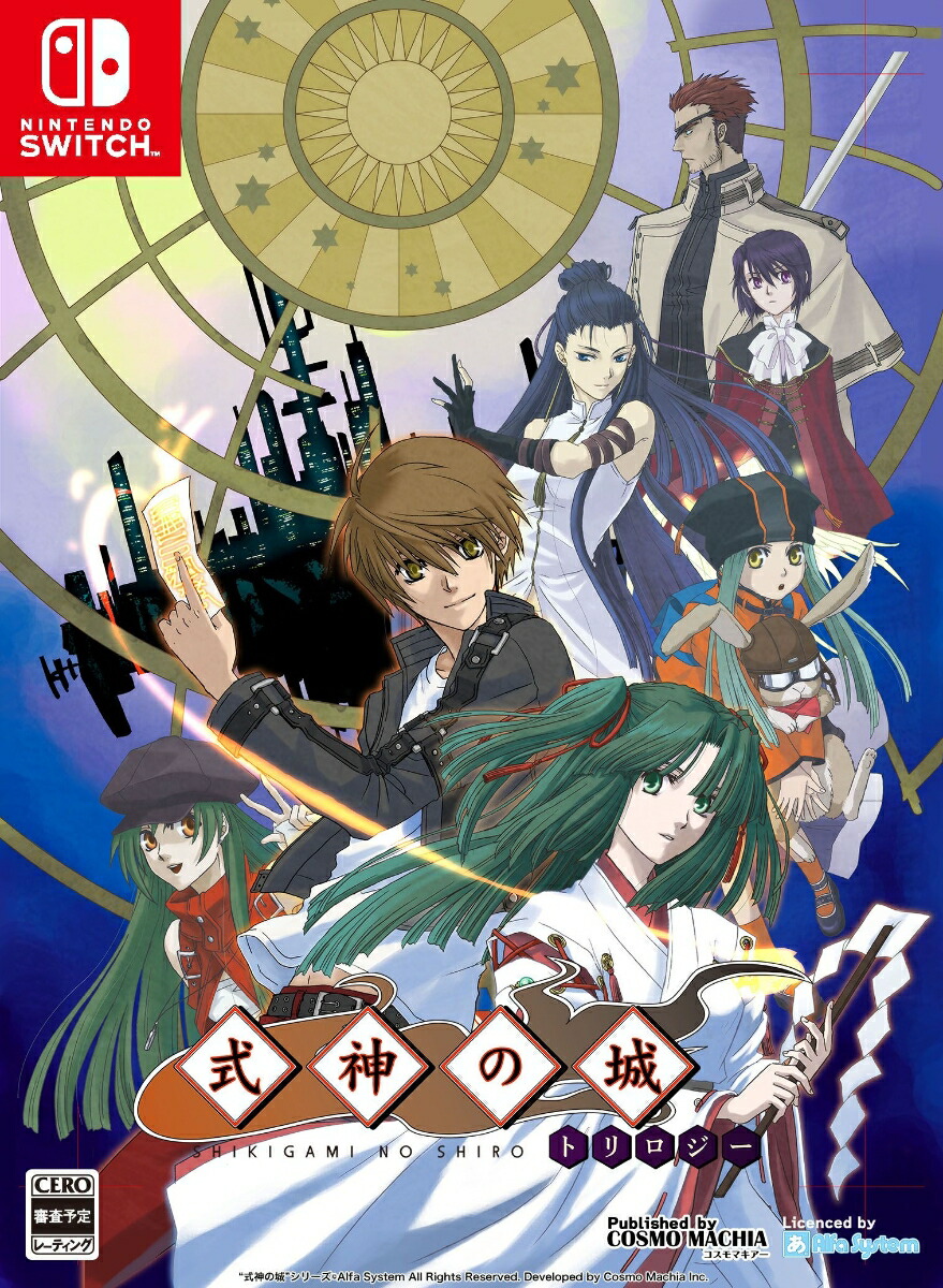 �ڳ�ŷ�֥å���������ŵ�ۼ����ξ�ȥ������(3Ϣ������륭���ۥ����)