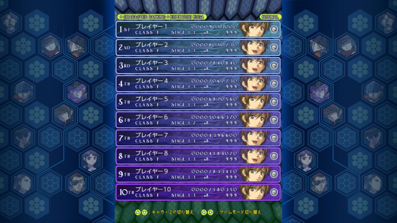 �ڳ�ŷ�֥å���������ŵ�ۼ����ξ�ȥ������(3Ϣ������륭���ۥ����)