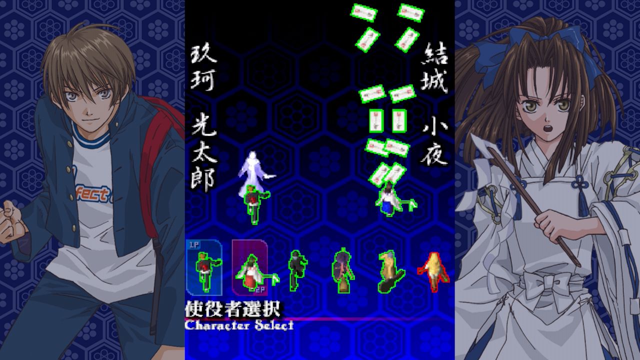 �ڳ�ŷ�֥å���������ŵ�ۼ����ξ�ȥ������(3Ϣ������륭���ۥ����)