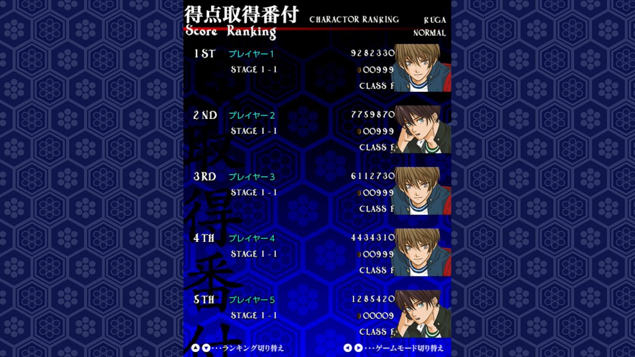 �ڳ�ŷ�֥å���������ŵ�ۼ����ξ�ȥ������(3Ϣ������륭���ۥ����)