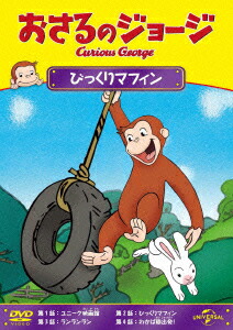 Υ硼/Ӥäޥե[(å)]