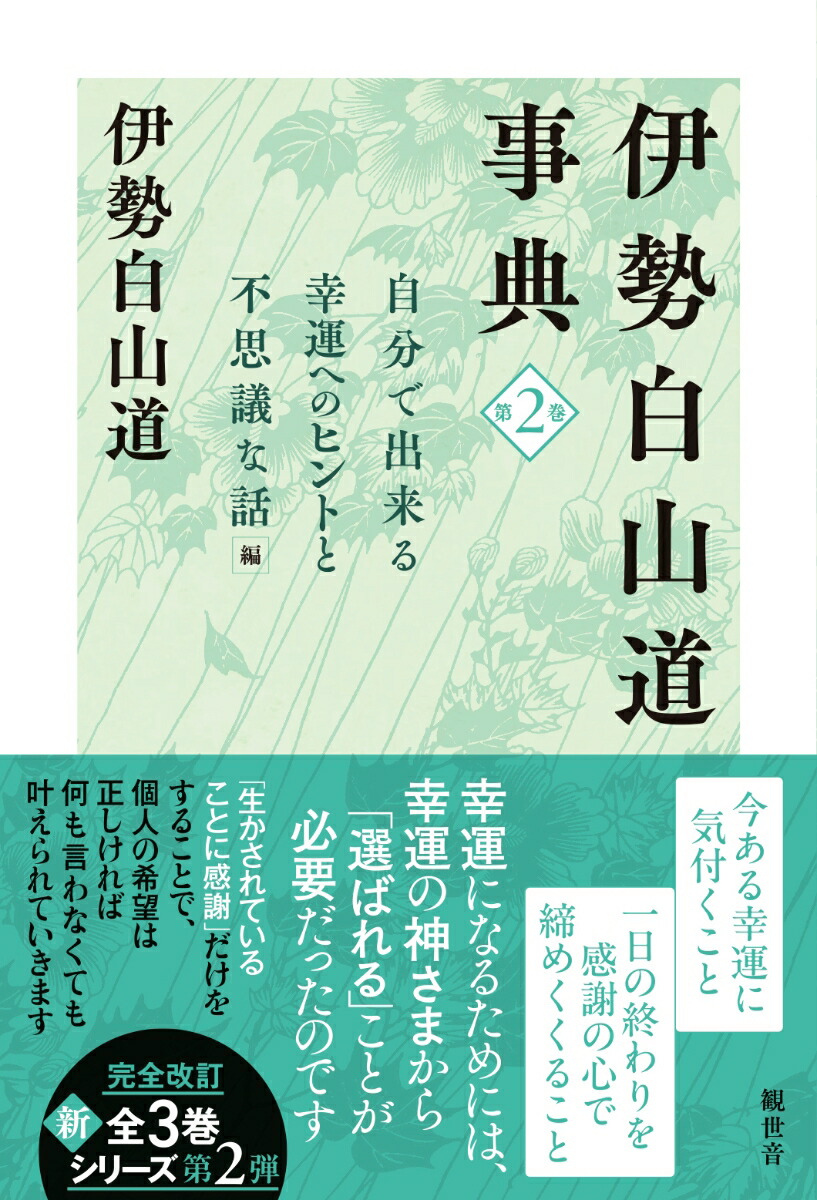 ƻŵ2[ƻ]