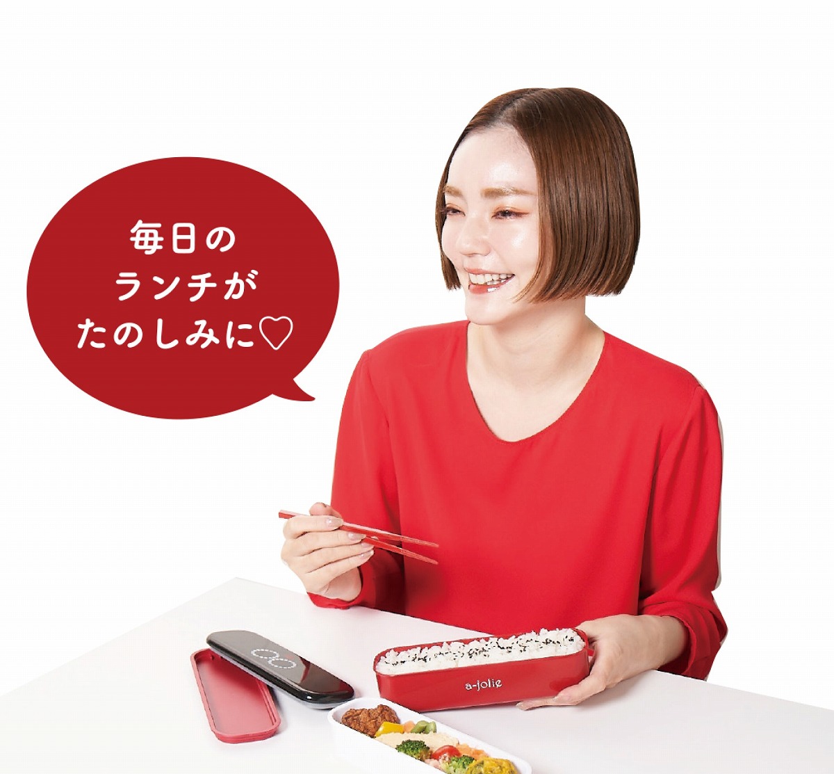 楽天ブックス ajolie SLIM LUNCH BOX & COOLER BAG BOOK 9784299025098 本