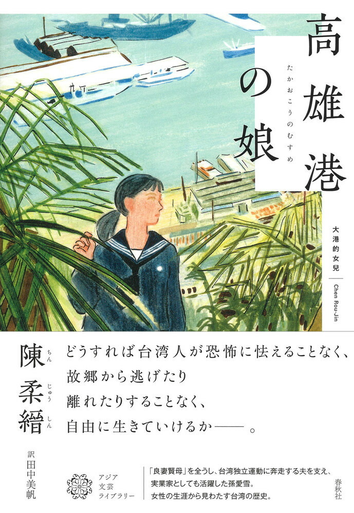 楽天市場】【おまけCL付】新品 悪夢のような1週間 / ブランデー